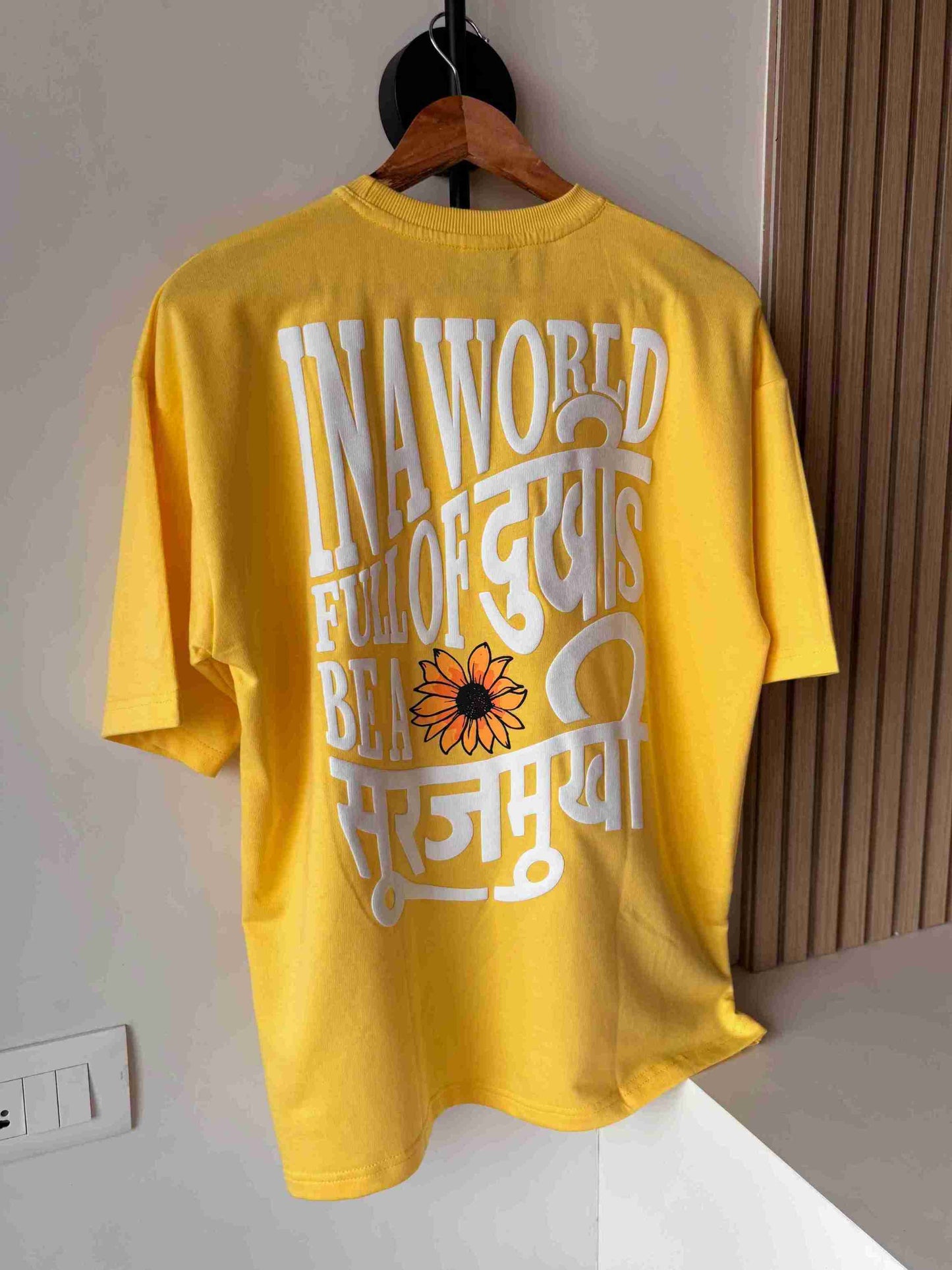 The Surajmukhi Tee